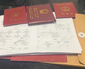 普陀银行如何判断你的征信并决定是否批贷款?