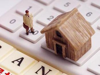 普陀住房公积金的提取条件、材料及流程有哪些？